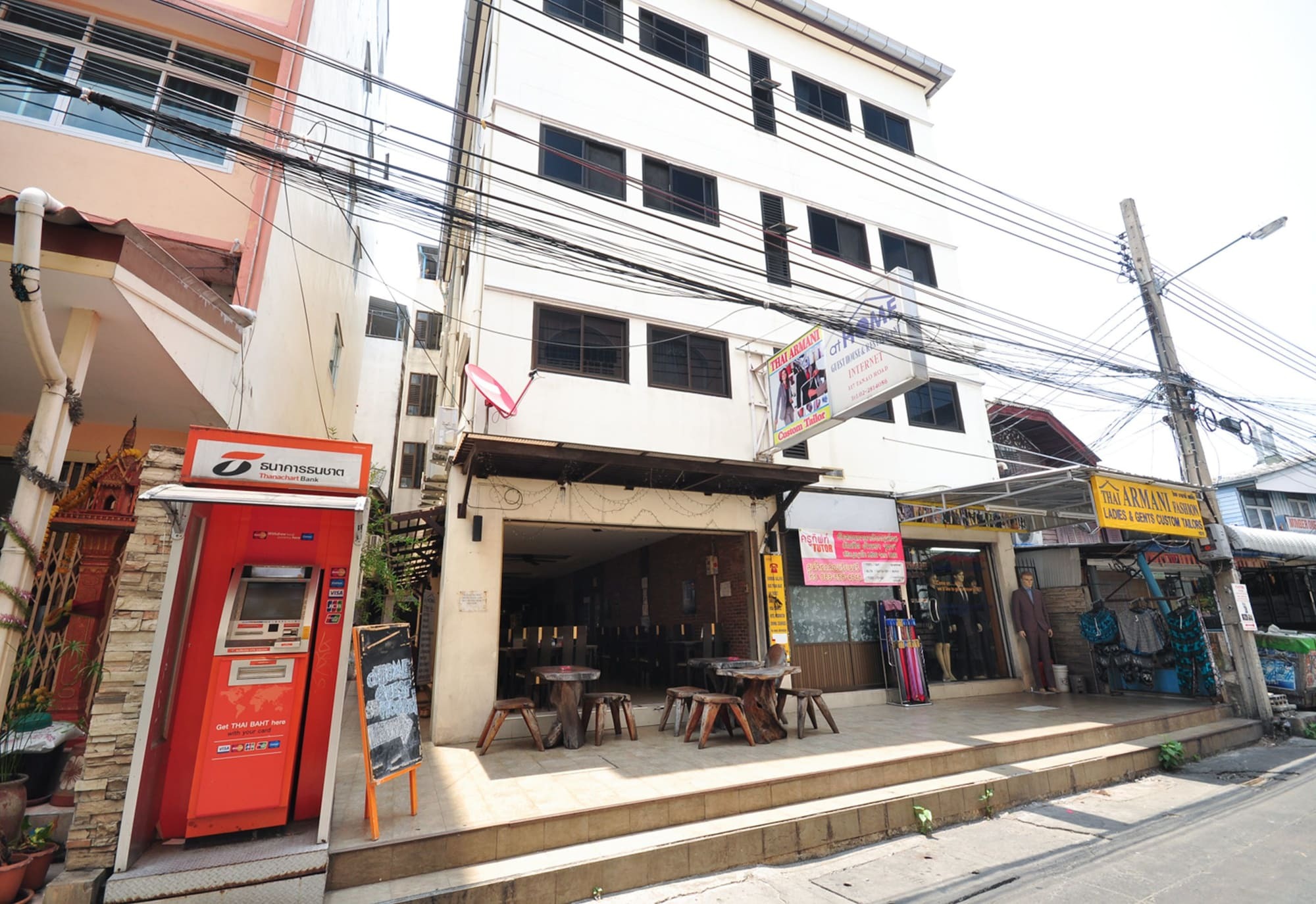 At Home Guest House Bangkok Exterior photo